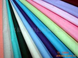 紹興縣騰輝紡織品公司 創(chuàng)新驅(qū)動，引領(lǐng)紡織品研發(fā)新潮流